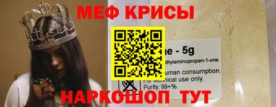 соль ск Кимры