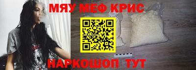 ECSTASY Кинель
