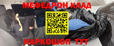 ECSTASY Кинель