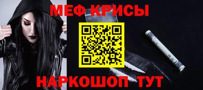 ECSTASY Кинель
