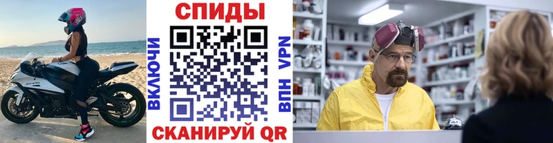 мега сайт  Георгиевск  Метамфетамин пудра  как найти наркотики 