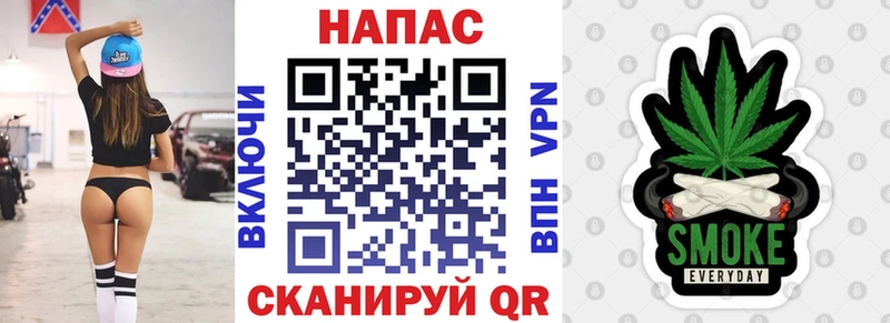 Конопля Ganja  сколько стоит  Георгиевск 